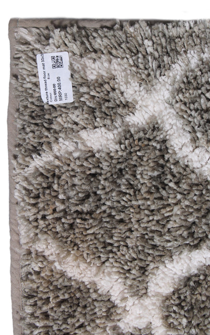 Texture Thread Floor Mat 33 32 Inches