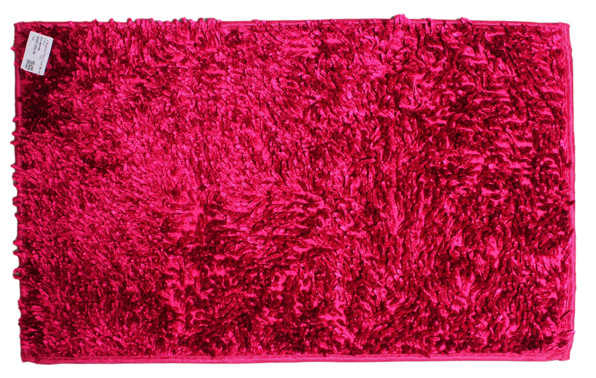 Low Popcorn Floor Mat Maroon 26X 18 Inches