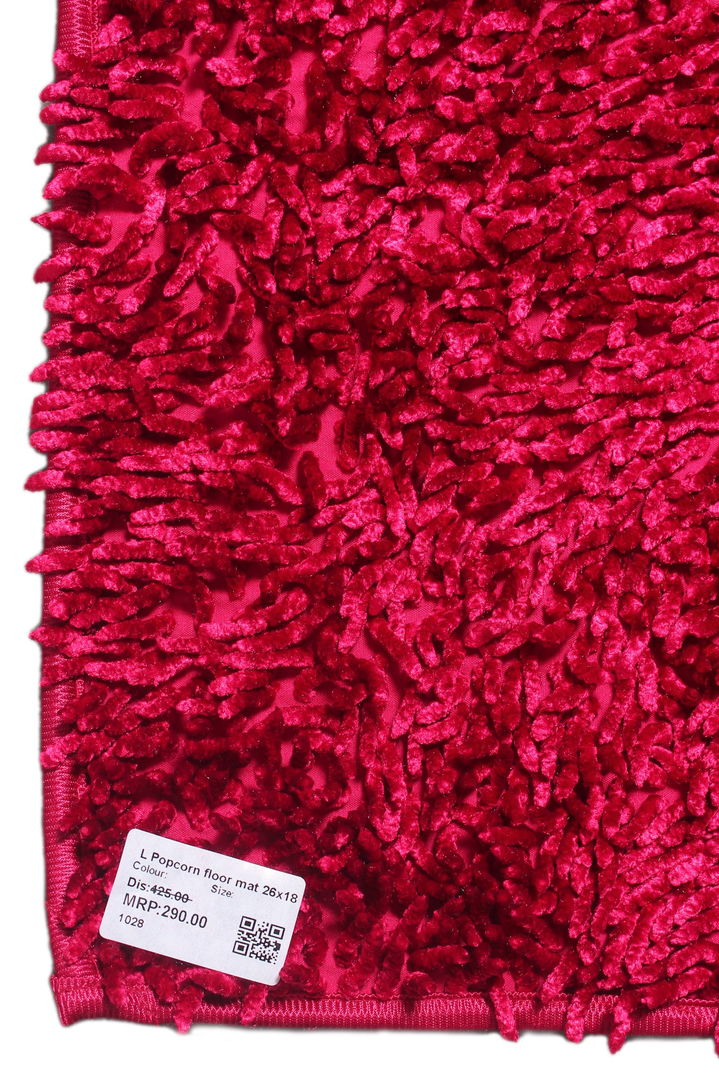 Low Popcorn Floor Mat Maroon 26X 18 Inches