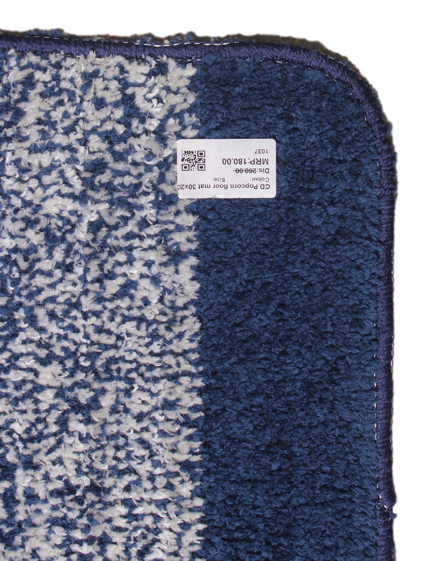 Compressed Popcorn Floor Mat Blue 30 X 20 Inches