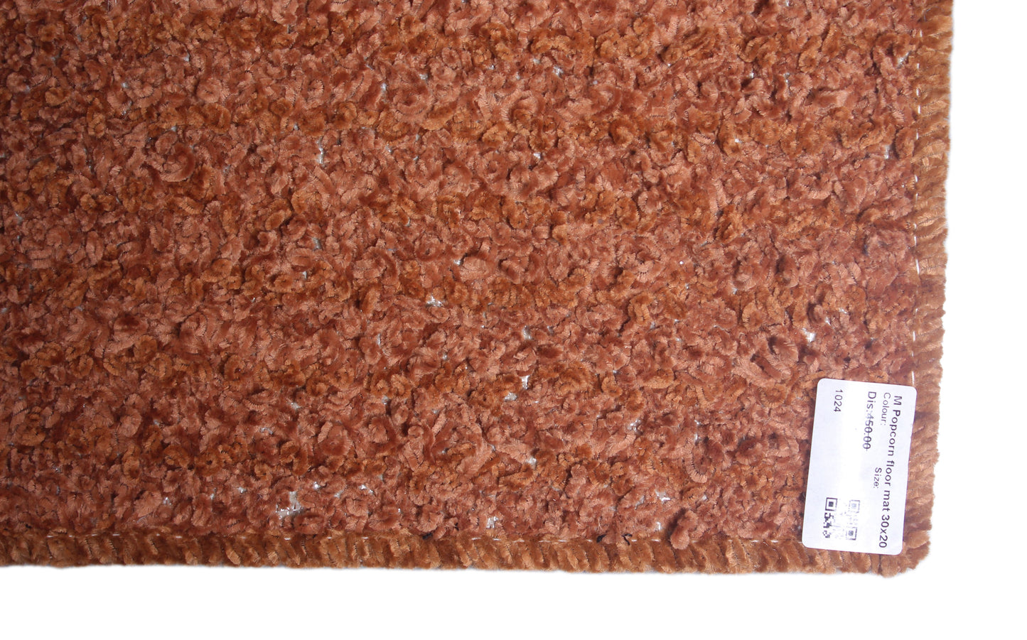 Medium Popcorn Floor Mat Brown 30 X 20 Inches