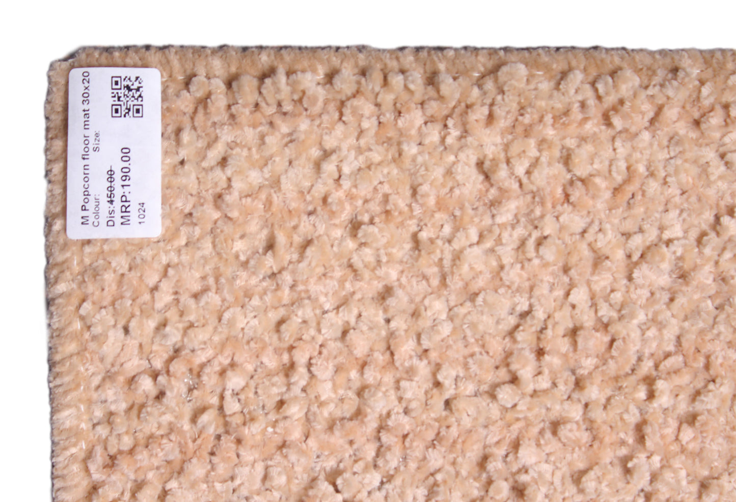 Medium Popcorn Floor Mat Beige 30 X 20 Inches