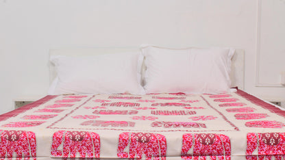 Elephant Pink Print Bordered Single Bedsheet 63 X 90 Inches