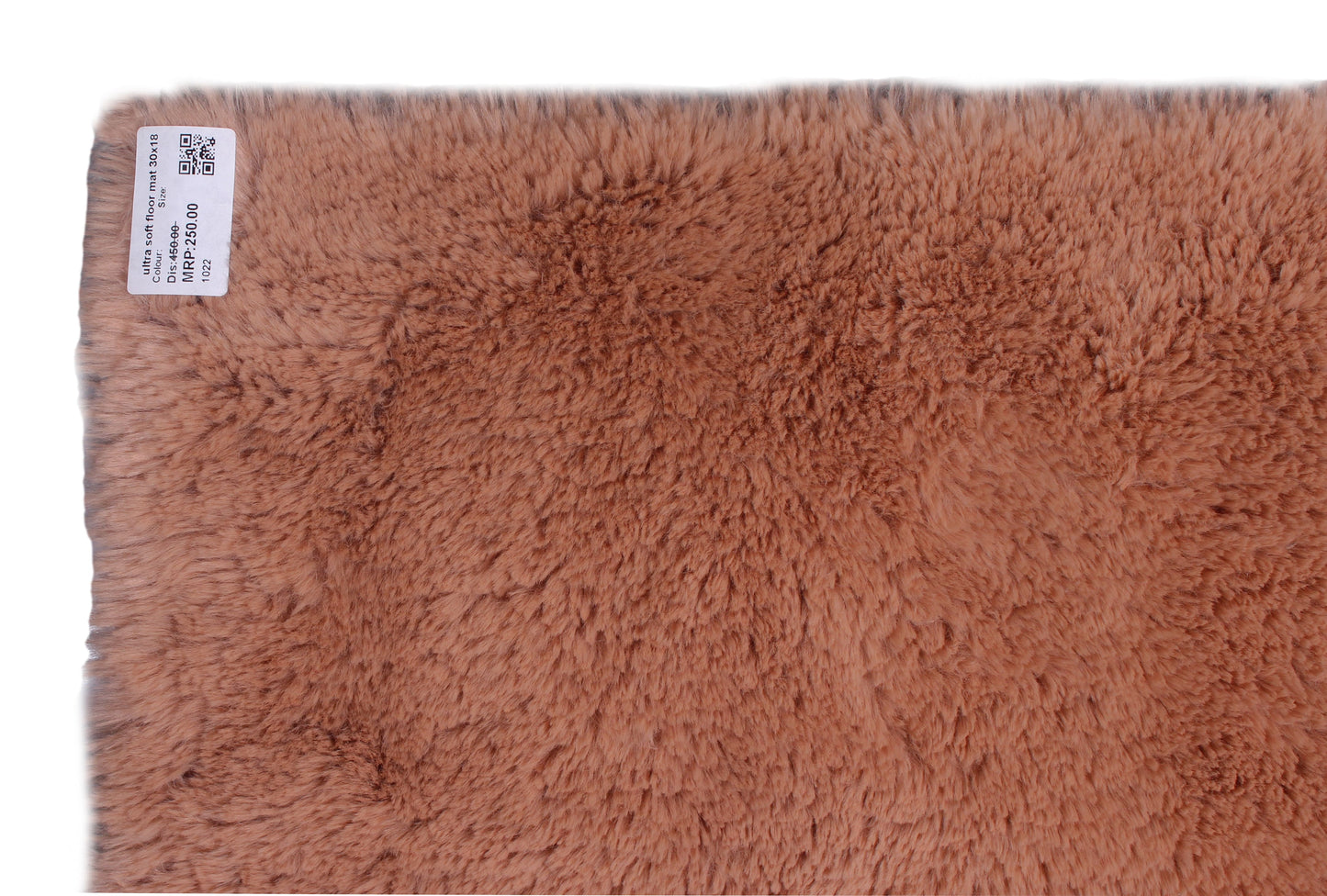 Ultrasoft Floor Mat  Brown 30 X 18 Inches