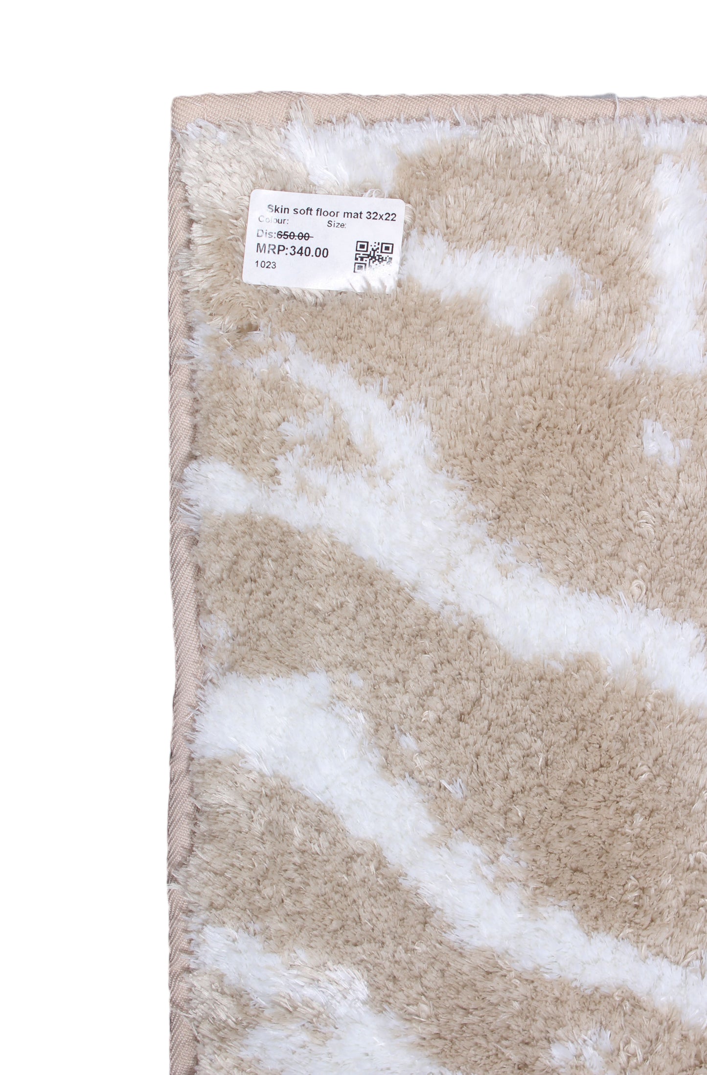 Skin Soft Floor Mat Muti Color 32 X 22Inches