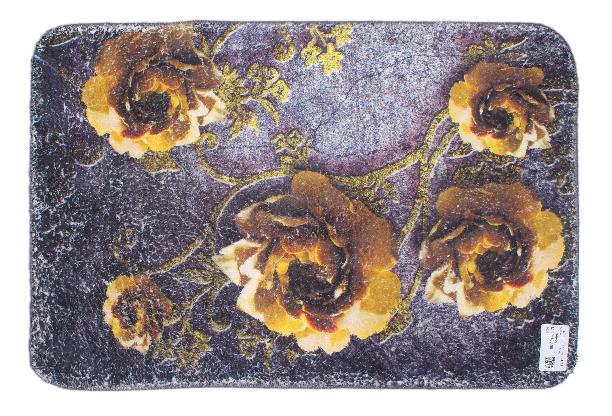 Digital Print Floor Mat Multi Color 24 X 16 Inches