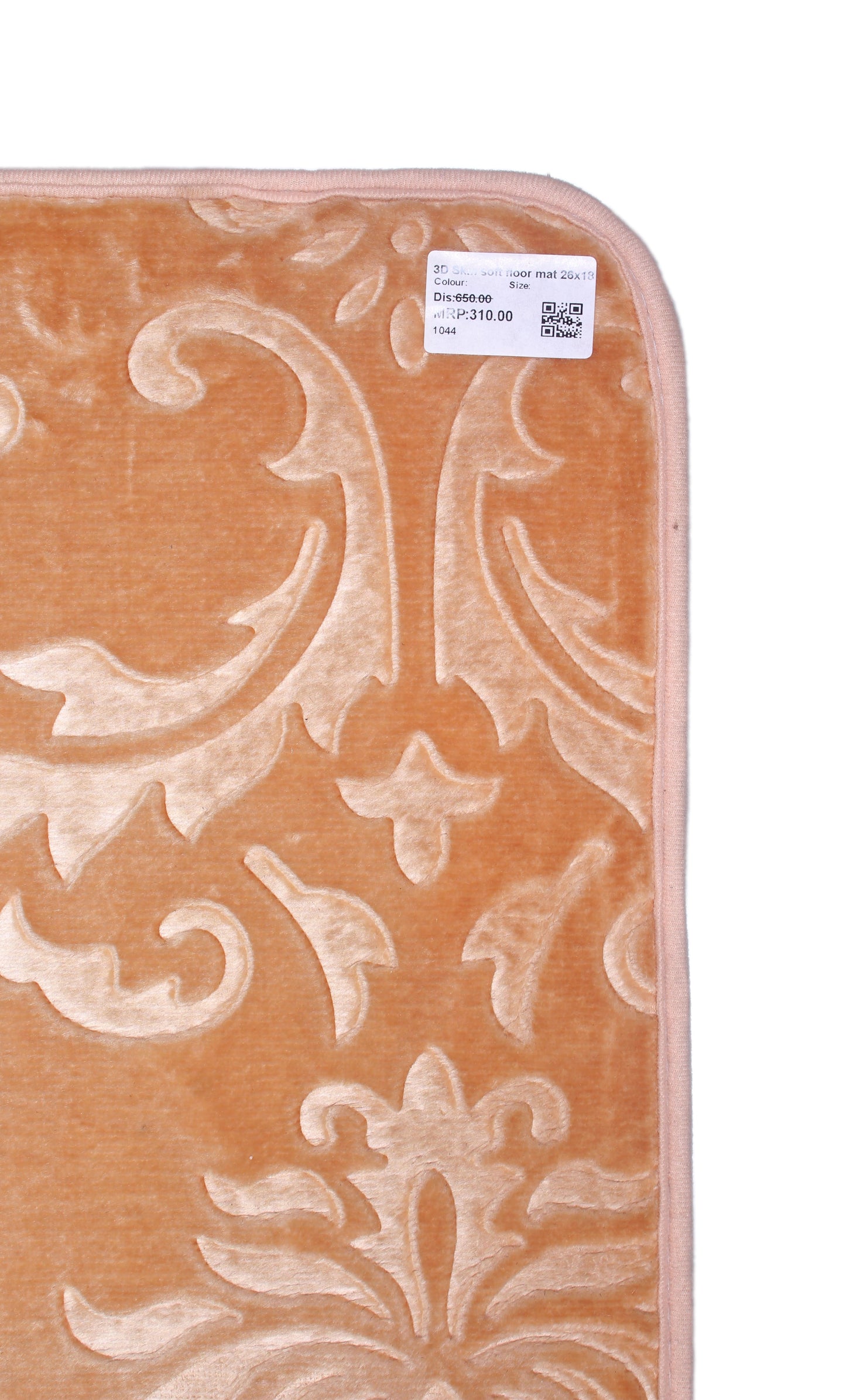 3D Skin Soft Floor Mat Floral Brown 26 X 18 Inches