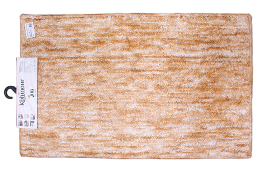 Compressed Texture Popcorn Floor Mutli Color Mat 30 X 18 Inches